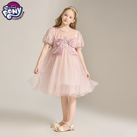 小马宝莉女童时尚连衣裙2024夏中大童女孩超仙网纱公主裙甜美裙 粉色 130