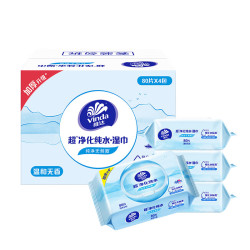 维达 RO纯水湿巾80片2包婴儿手口可用抽取湿巾温和
