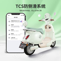 台铃 电动车超能6·蝴蝶电动摩托车高端长续航电摩通勤代步电瓶车 请到店选购颜色