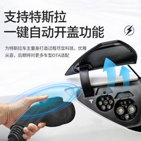 CSG科大智能大眼萌21KW蓝牙4G家用充电桩新能源汽车交流枪适用特斯拉比亚迪小米30米送装一体