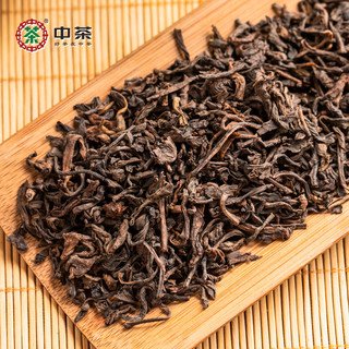 中茶普洱茶Y562熟茶100gX2罐 散茶云南茶叶中华老字号
