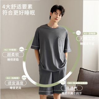 洁丽雅睡衣男夏季冰丝短袖短裤男士新款休闲大码可外穿凉感家居服套装 【超柔软】344206 2XL （建议150-170斤）
