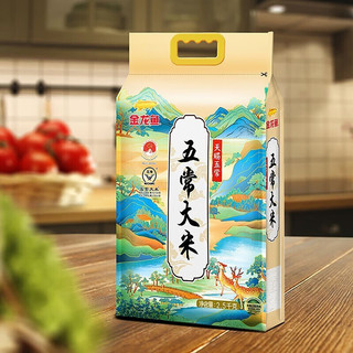 金龙鱼五常大米 天赋五常大米2.5kg*4