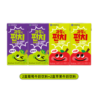 韩国延世大学研发苹果汁葡萄汁果汁低卡0脂鲜果儿童饮料190ml