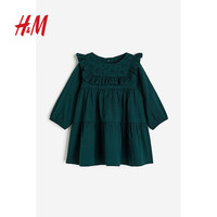 H&M童装女婴连衣裙秋季棉质圆领褶边满印花卉裙子1169927 森林绿 73 73/48