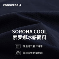 Converse匡威儿童装男童短袖T恤速干凉感夏季女童夏装中大童半袖t G086白色/深薄荷 140 /68 【身高128-140cm】 140/68（S）
