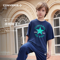 Converse匡威儿童装男童短袖T恤速干凉感夏季新款女童夏装中大童半袖t  160 /80 【建议身高158-170cm】
