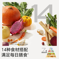 不二宝贝宝宝手指果蔬馒头儿童早餐半成品辅食面包无添加宝宝零食