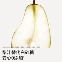 不二宝贝宝宝手指果蔬馒头儿童早餐半成品辅食面包无添加宝宝零食