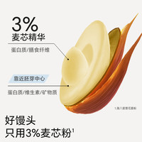 不二宝贝宝宝手指果蔬馒头儿童早餐半成品辅食面包无添加宝宝零食