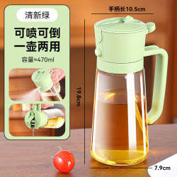简尚恩 厨房玻璃油壶 470ml