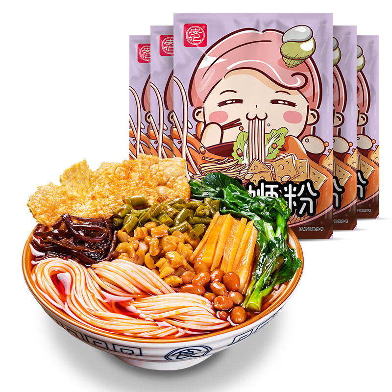 安记螺蛳粉柳州特产网红螺丝粉夜宵方便速食米粉米线酸辣粉丝加臭加辣 紫色卡通版