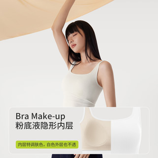 半练 宽肩带背心文胸一体 女士吊带背心