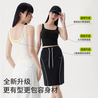 半练 宽肩带背心文胸一体 女士吊带背心