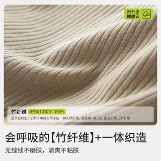 半练 宽肩带背心文胸一体 女士吊带背心