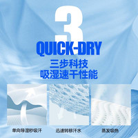 贵人鸟童装儿童短袖套装男童夏季运动速干衣大童透气宽松夏装薄款 白/G贵人鸟黑K-黑/G贵人鸟白 130
