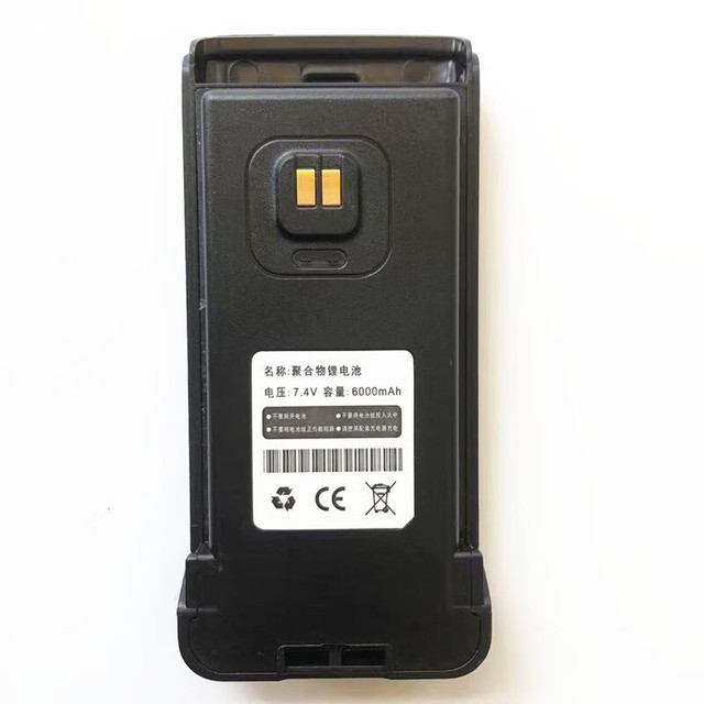 东科 DK-777PLUS对讲机电池 6000大毫安锂电池 配件DK-8000PLUS 电池