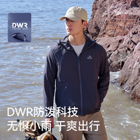 伯希和（Pelliot）【轻风】防晒衣服户外男女士夏季轻薄透气外套防紫外线超轻皮肤衣 【女款】霞多丽黄 XL