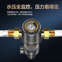 美的 QZBW20S-12 前置过滤器