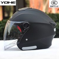 YOHE/永恒 877 保暖 摩托车头盔 亚黑--透明镜 XL