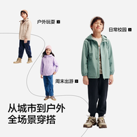 森马儿童外套防风连帽夹克加绒保暖春装男童女童三防摇粒绒上衣