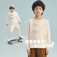 彪马(PUMA)官方新款儿童男童女童长袖卫衣春季圆领套头衫时尚洋气上衣
