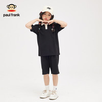 大嘴猴(paul frank)童装儿童套装2025夏季男女童休闲百搭简约中大童时尚套头两件套 浅紫 110