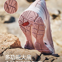 伯希和【RT-2】户外溯溪登山鞋涉水凉鞋男女款夏季防滑钓鱼速干耐磨透气 女款玫瑰粉排水升级 38
