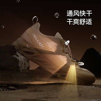 伯希和（Pelliot）【RT-2】户外溯溪鞋登山鞋男女款涉水雨鞋夏季防滑钓鱼速干运动鞋 【女款】玫瑰粉 39