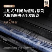 dreame追觅S20机械臂扫地机器人家用扫吸拖一体全自动自清洁S10ProUltra