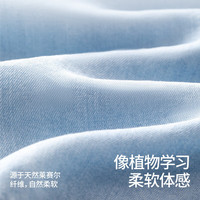 贝肽斯儿童天丝牛仔裤莱赛尔弹力长裤夏季休闲薄款透气速干男女童裤子 跳跳兔 【垂坠感好 天然抗菌】 90