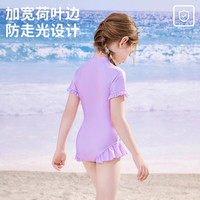 迪士尼艾莎公主儿童泳衣女孩2025款小童宝宝洋气连体温泉泳衣女童 丁香紫【卡码拍大】 90 【高90-100cm重15-30斤】