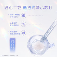 Colgate高露洁多效美白护理牙膏 清新口气 护龈抑敏 去渍亮白 6支套装共645g 12件套全家福
