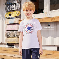 匡威（Converse）儿童装男童短袖t恤夏季新款纯棉打底衫小女孩半袖套头上衣  150 /72 【建议身高140-152cm】