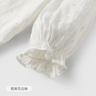 JELLYBABY【甜美清新】2024年春秋季新款女童儿童衬衫纯色翻领学生