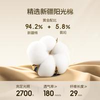 女童保暖内衣套装秋冬加厚儿童秋衣秋裤A类棉中大童打底长袖睡衣