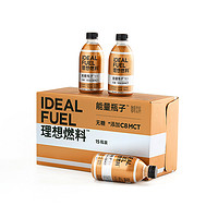 理想燃料 IDEAL FUEL 生酮咖啡即饮型6瓶装