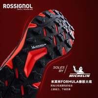 ROSSIGNOL金鸡 极爪越野跑鞋男女户外防滑运动鞋比赛透气轻跑步鞋 炫目蓝 42