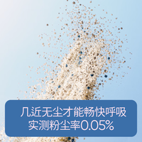 Cator 喵彩木薯膨润土混合猫砂