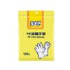 家来纳抽取式手套一次性PE塑料薄膜加厚食品级餐饮烘焙家用袋装