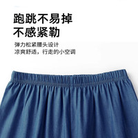 MQDMINI童装儿童裤子夏季纯棉薄款冰丝防蚊裤男女童宽松长裤中小童夏装潮 【纯棉透气】浅蓝色 140