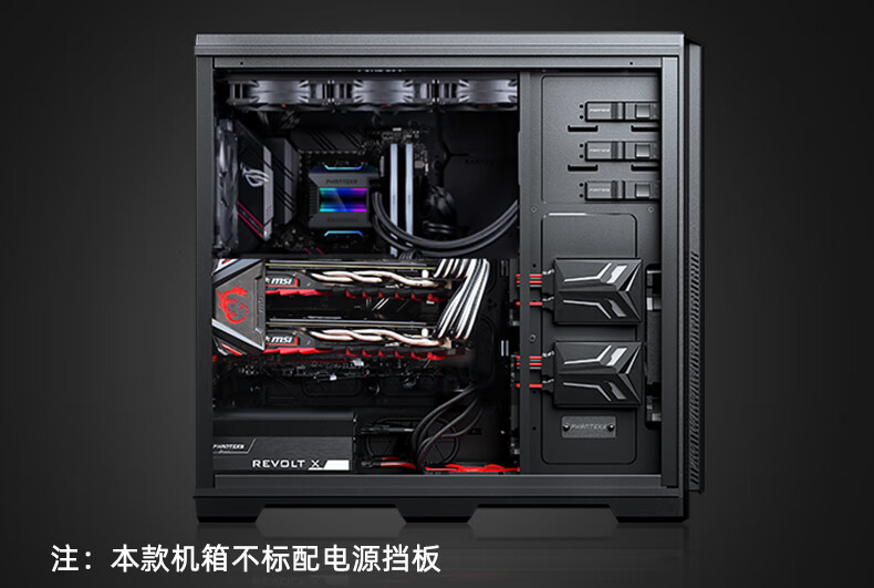 文机 PHANTEKS 追风者614PC E-ATX机箱非侧透黑色【报价价格评测怎么样