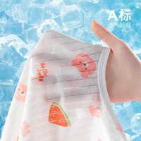 宜爽儿婴儿连体衣夏季超薄款短袖空调服宝宝睡衣套装新生儿衣服夏装
