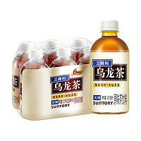 88VIP：三得利 无糖 乌龙茶饮料 350ml*6瓶