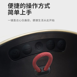  Newmine/纽曼 环绕立体声 蓝牙音箱