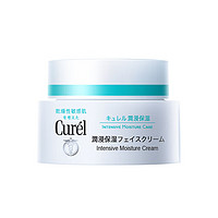 Curél 珂润 Curel 珂润 润浸保湿滋养乳霜 40g（赠10g*4）