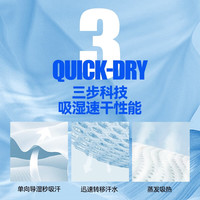 贵人鸟童装男童裤子2025儿童夏季冰丝速干裤青少年运动长裤薄 粉/G贵人鸟白硅胶K 120