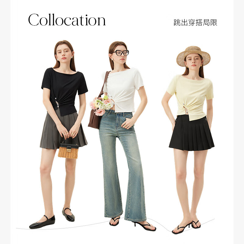 珍珠白