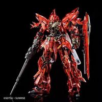 万代 rg 彩透 新安洲 PB 高达 模型玩具 拼装
