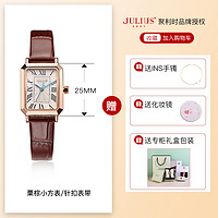 JULIUS 聚利时 女士手表 JA-1338 31mm咖啡色皮带